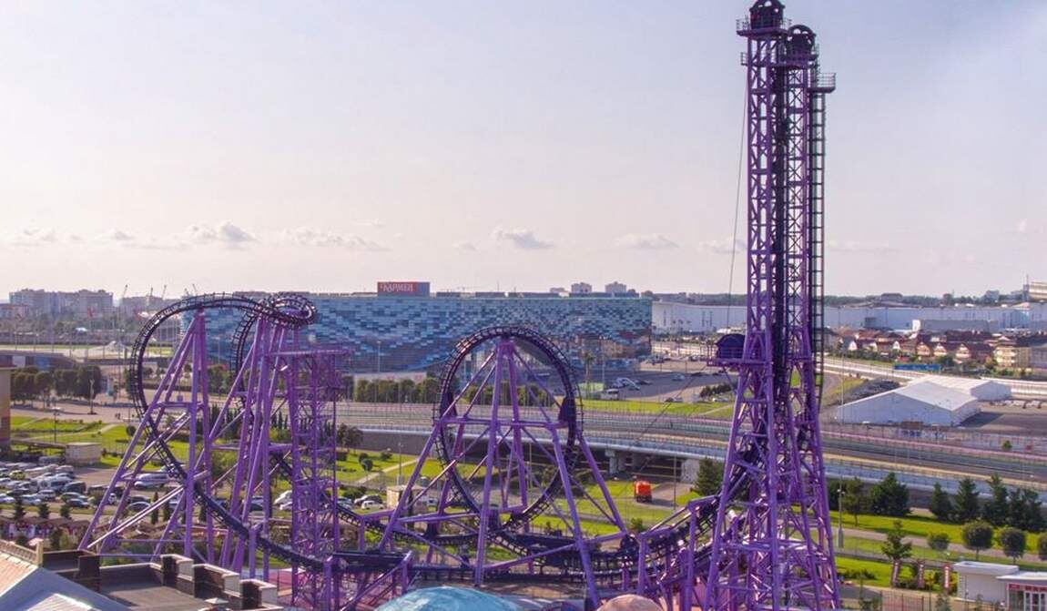 Аттракцион "Квантовой скачок" Сочи парк