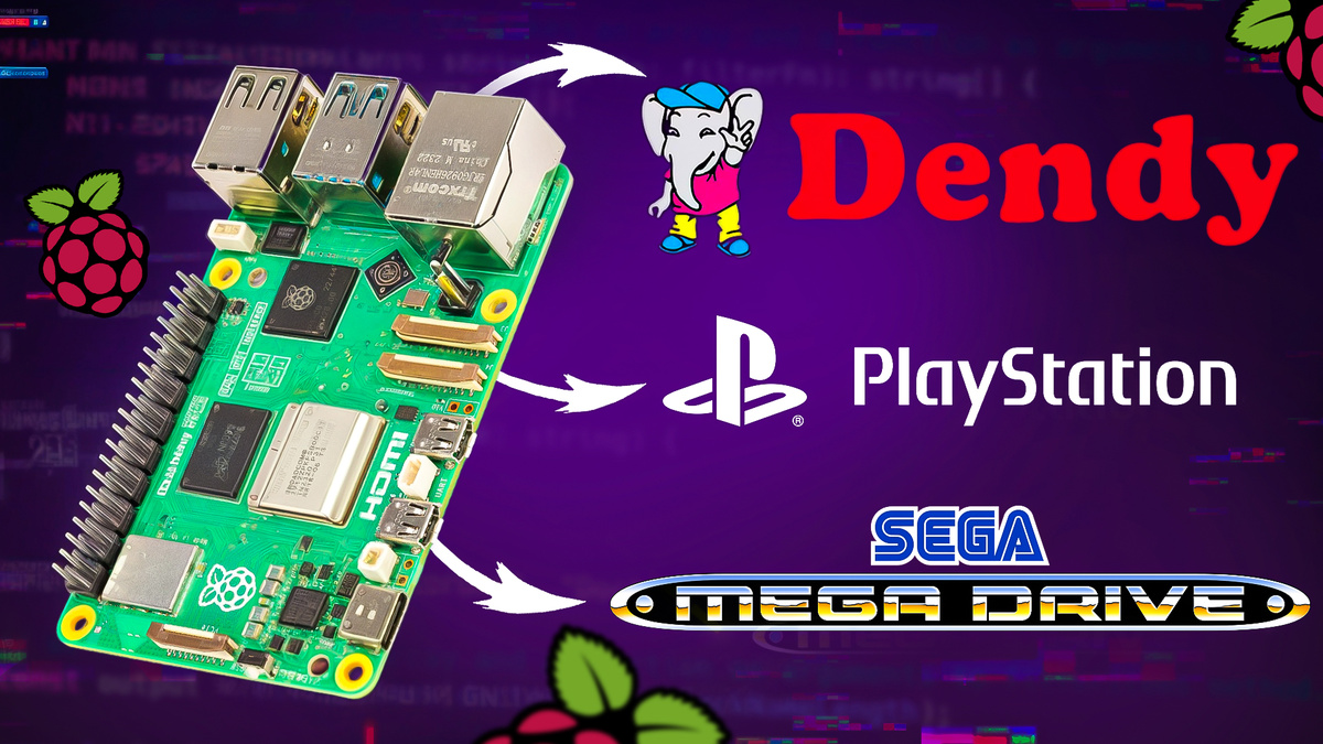 Ретро консоль на Raspberry Pi и RecalBox