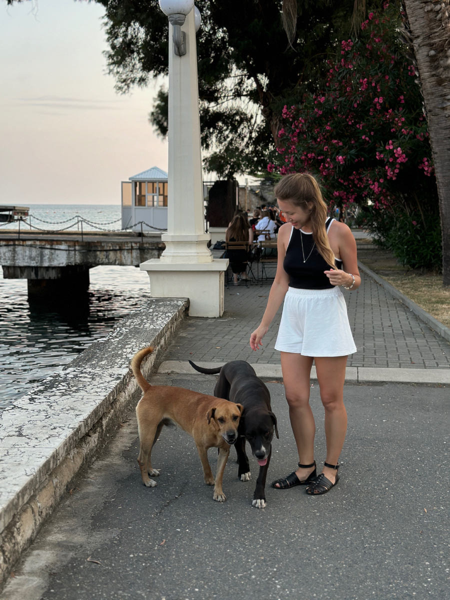 Набережная 