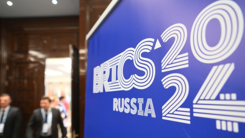     Символика БРИКС РИА Новости Кристина Кормилицына/ Фотохост-агентство brics-russia2024.ru