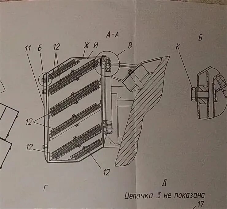 Динамическая защита 4С24 "Реликт" — чертёж.