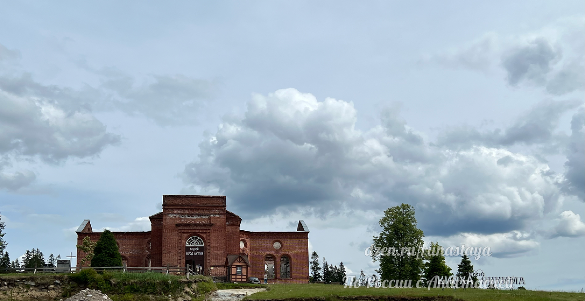 Кирха Яккима. Город Ангелов. Карелия 2024