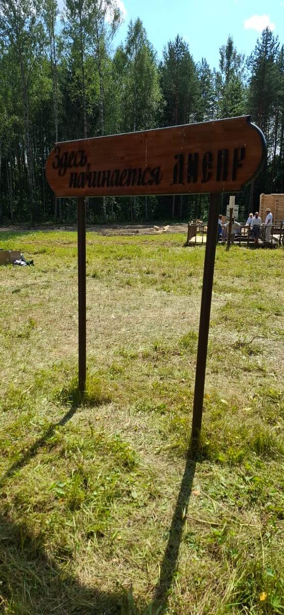 Фото автора канала