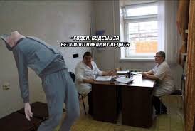 Фото с интернета 