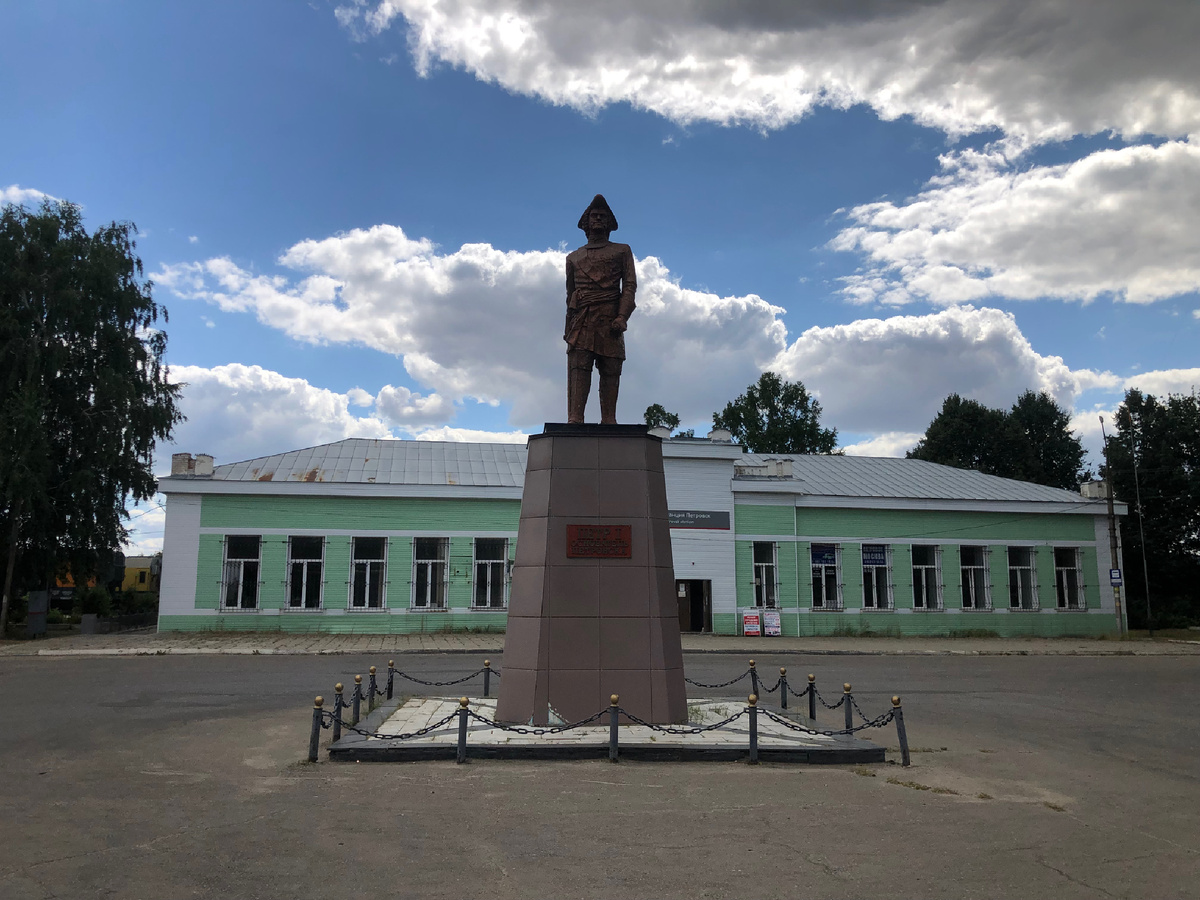 Вокзальная площадь