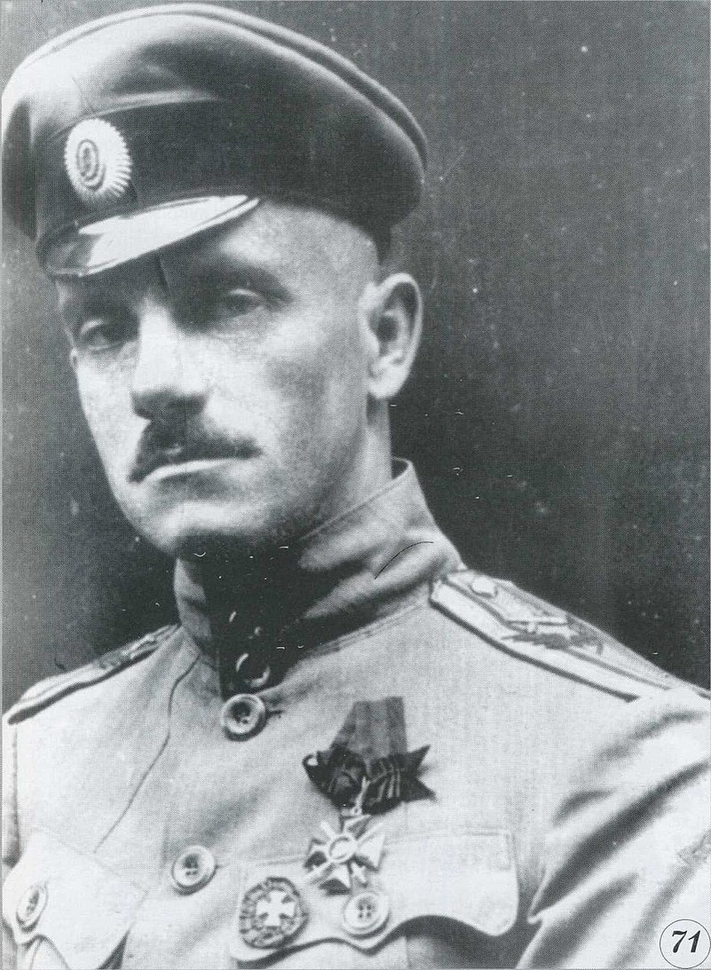 Александр Александрович Зеленецкий (1886—1960), командир бронепоезда "Иоанн Калита". В интернете ошибочно утверждается, что он до этого командовал бронепоездом "Единая Россия"