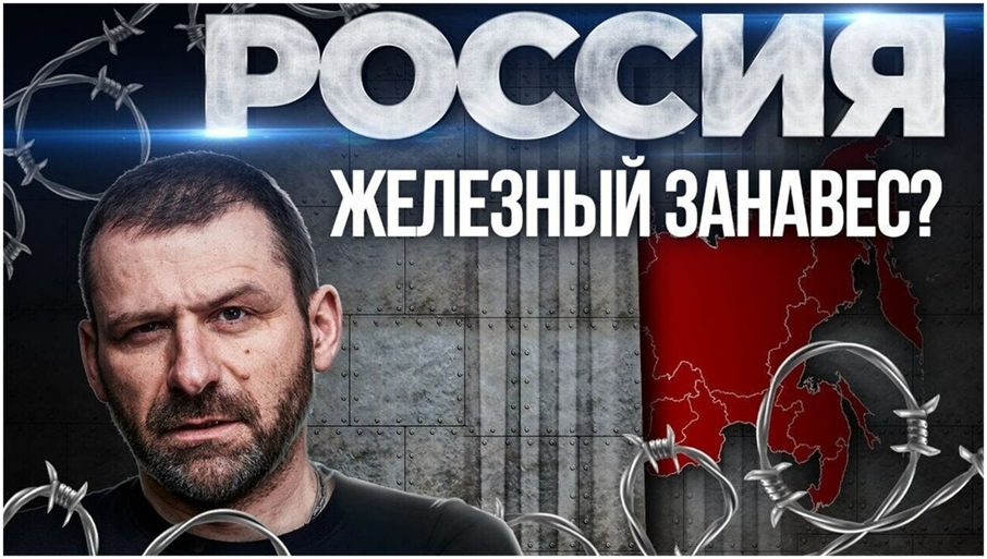 А как бедный народ будет жить в этой войне?