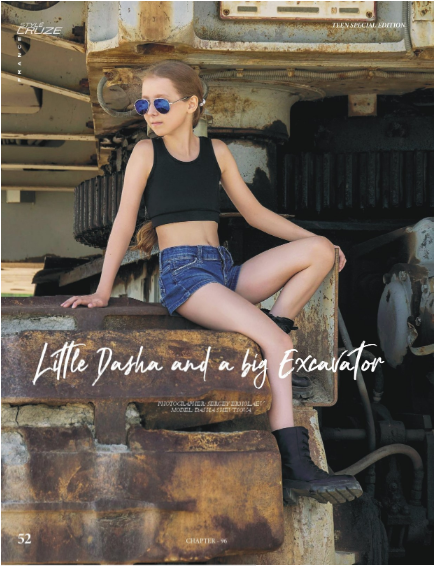 фото, сделанное Сергеем, на страницах французского журнала