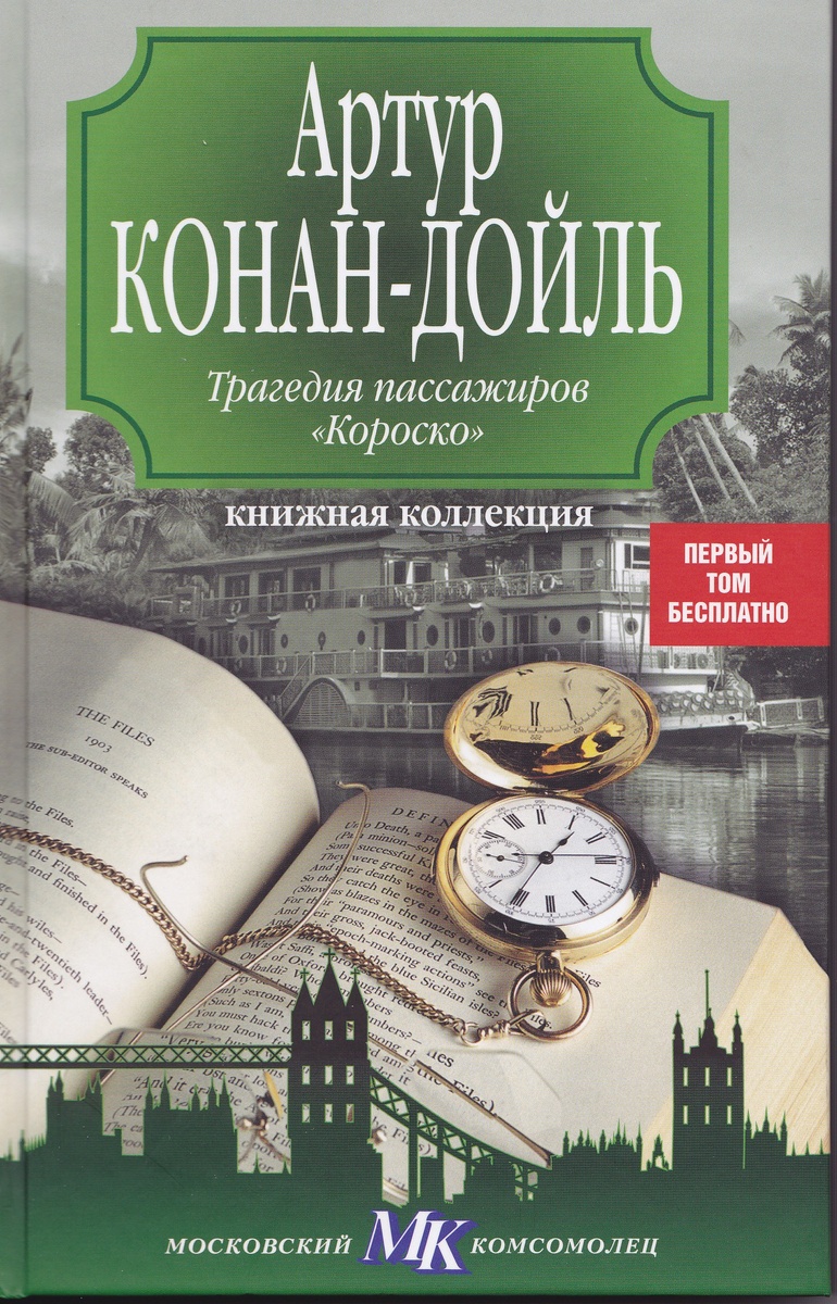     И чем сильнее свирепствовала буря, тем утончённее аромат наших сигар