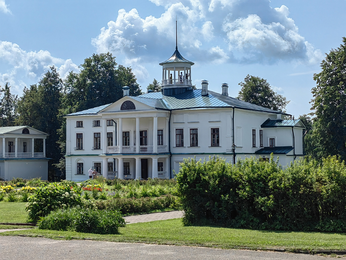 Усадьба Некрасова