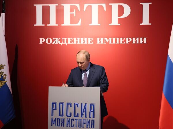    © РИА Новости Михаил Метцель