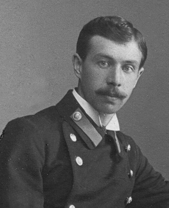 Священномученик Константин Богоявленский