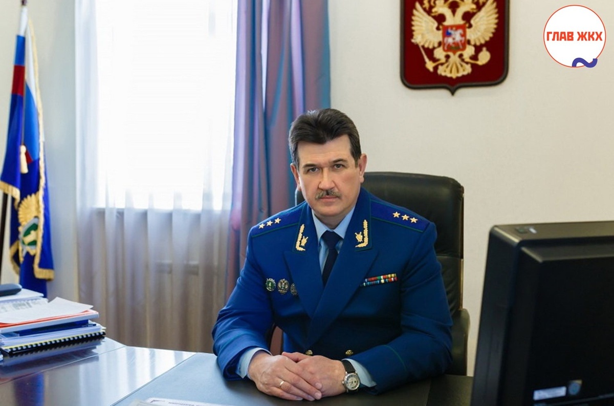Генеральная прокуратура Свердловской области займётся решением проблем ЖКХ