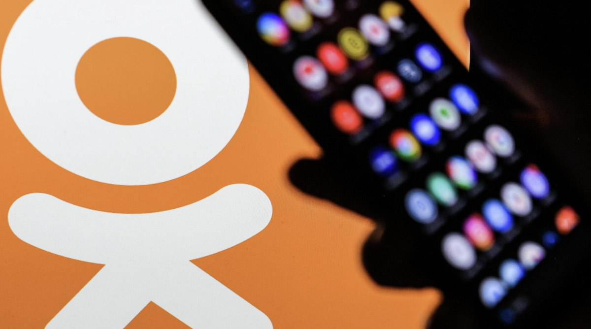 «Одноклассники»