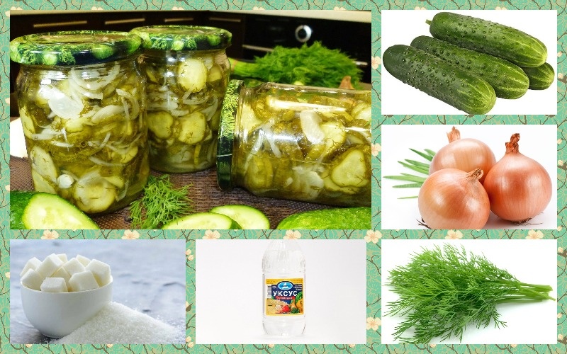 Заготовки на зиму. Салат из огурцов и лука "Зимний король"