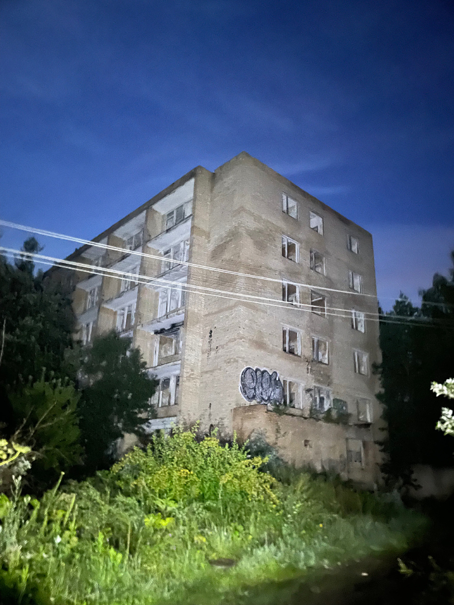 Главный корпус.