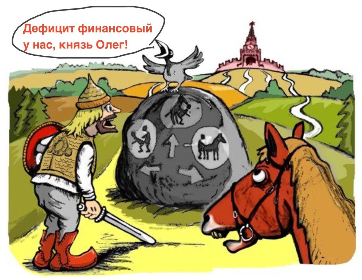 Яндекс. Открытый источник 