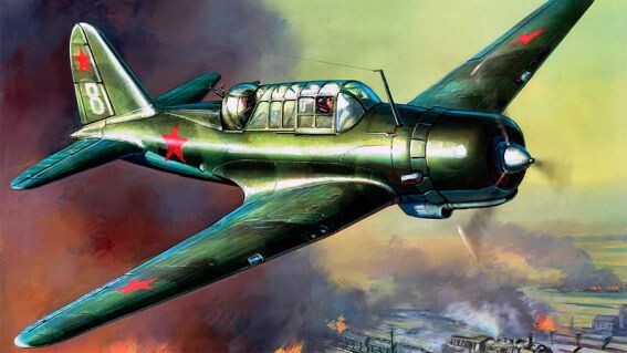 Су-2