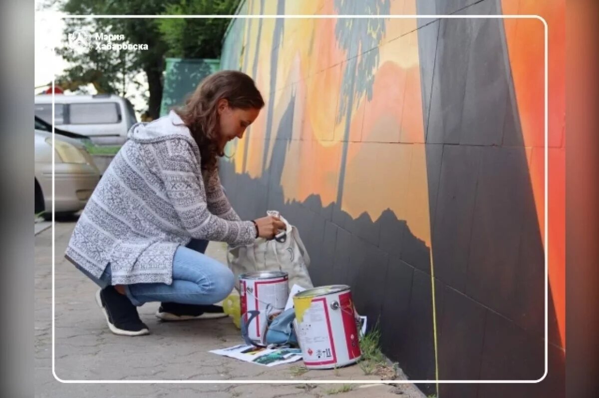    Патриотичный стрит-арт украсил Уссурийский бульвар в Хабаровске