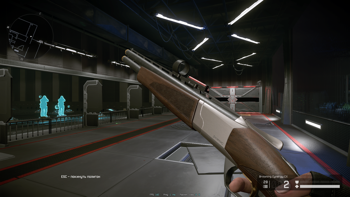 Обычная версия