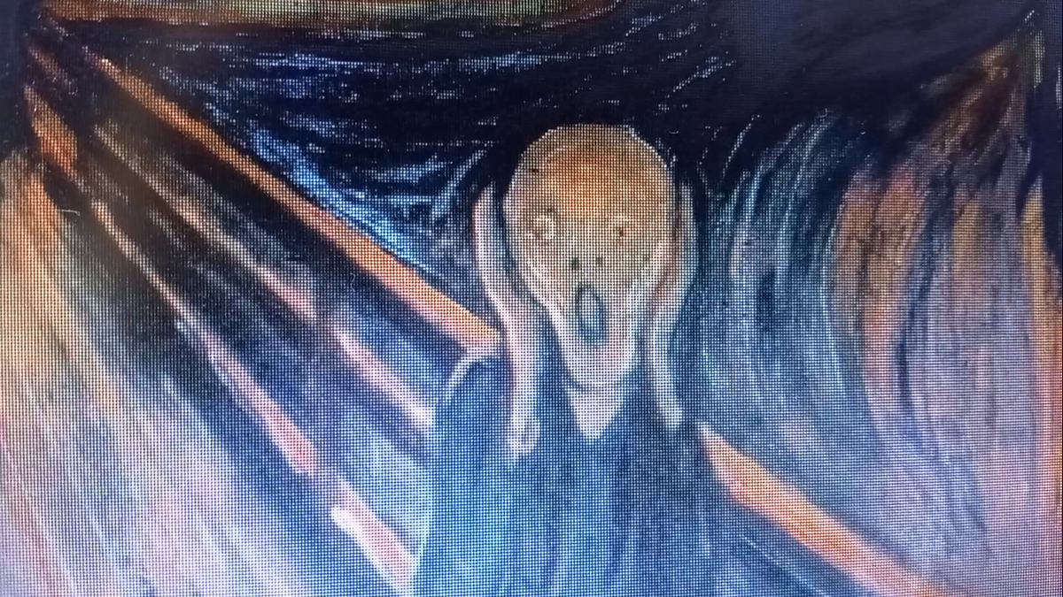 Мазня сумашедшего