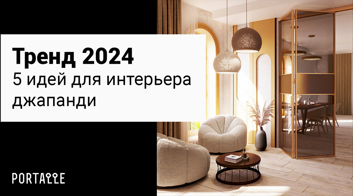 Создать его не сложно, если вы уже полюбили минимализм 👌