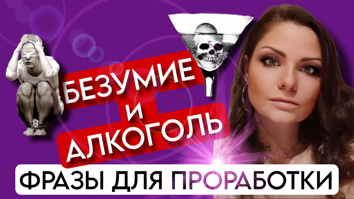 Фото из авторского канала https://t.me/pirogova_nechto