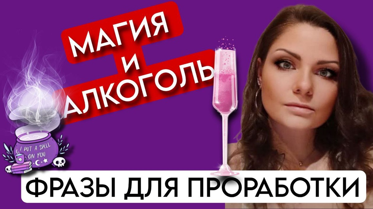 Фото из авторского канала https://t.me/pirogova_nechto