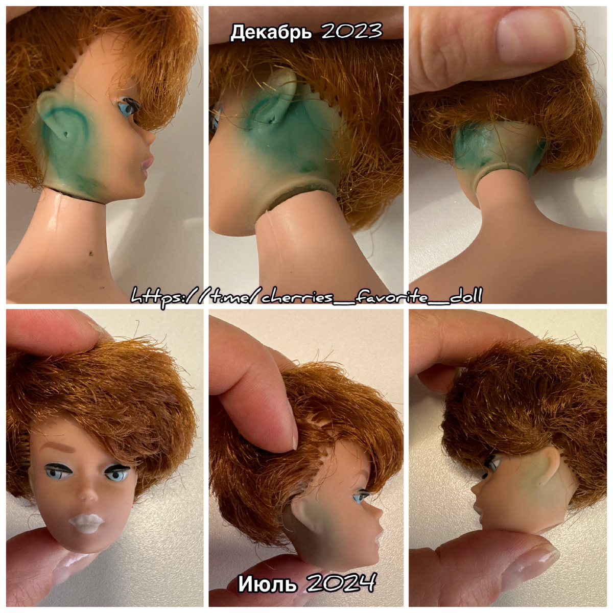 Осветлился не только цвет лица, но и мейк. Оттенок зелени все еще есть. 