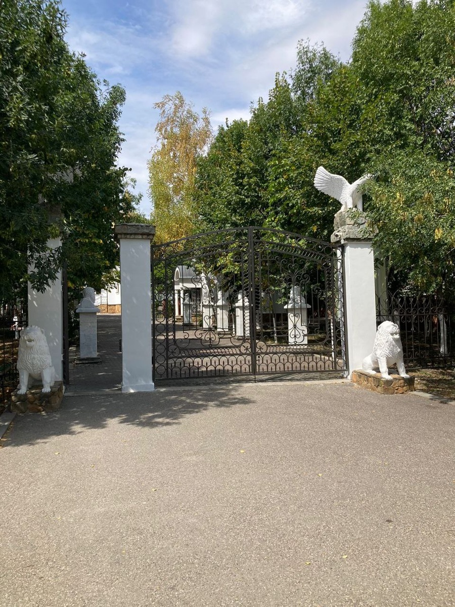 Вход в храмовый комплекс "Рио-де-Кавказ"
