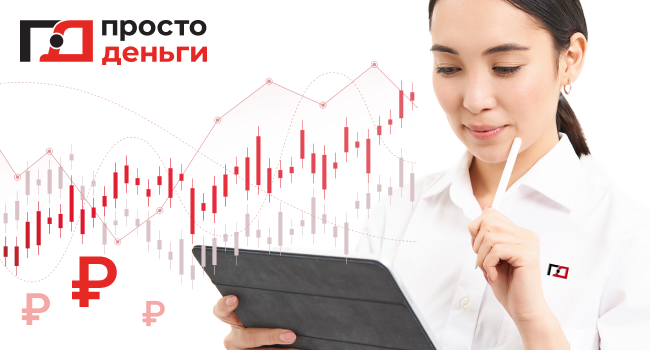 Что такое показатель долговой нагрузки?