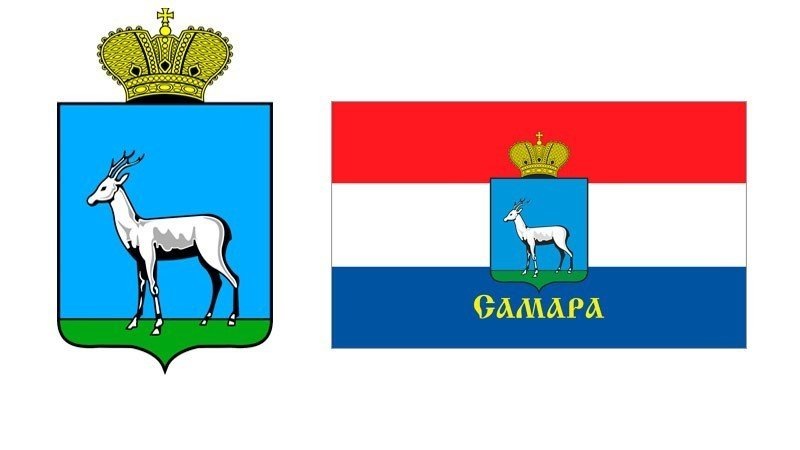 Герб и флаг Самары 