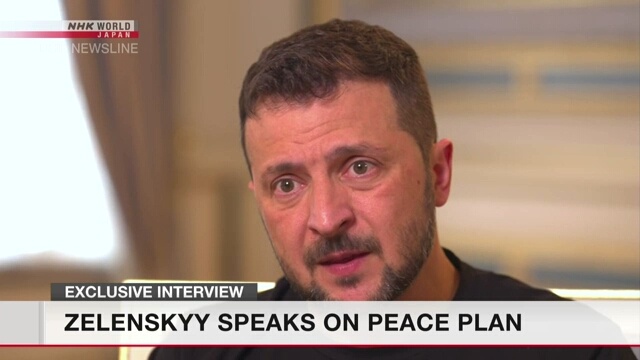    Скриншот: nhk.or.jp