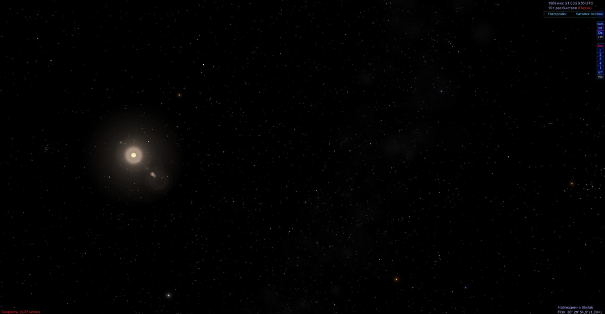 Это участок неба с околоземной орбиты, несколько сотен километров погоды не делают.