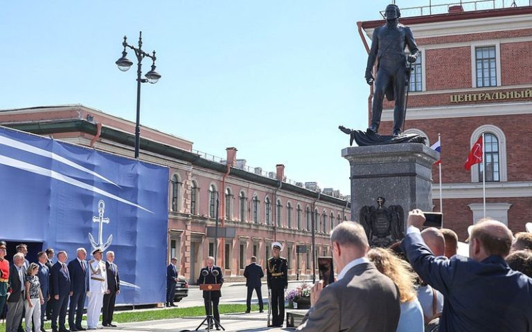    Фото: kremlin.ru -