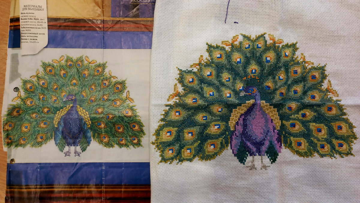 Павлин (схема из журнала "Вышиваю крестиком" № 8(18) август 2006г) Фото автора