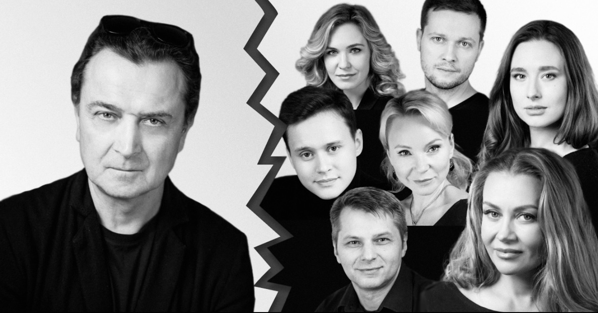 Александр Лазарев и уволенные им артисты