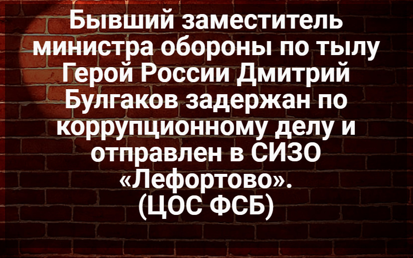 Автор: В. Панченко