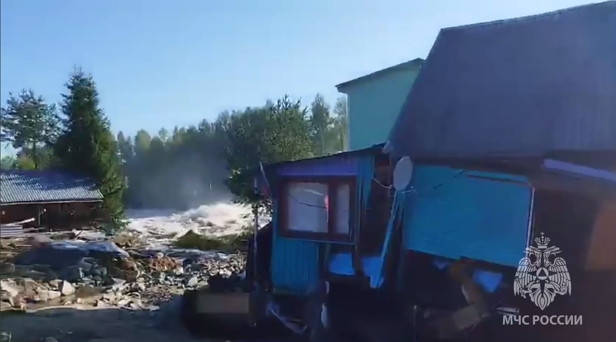 © МЧС России