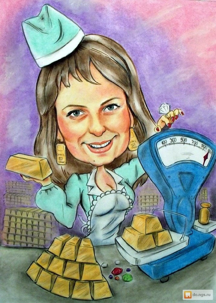 Картинка из интернета