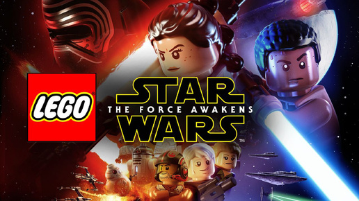 Descargar video: Тридцать лет спустя - Lego Star Wars: The Force Awakens [2k] #1