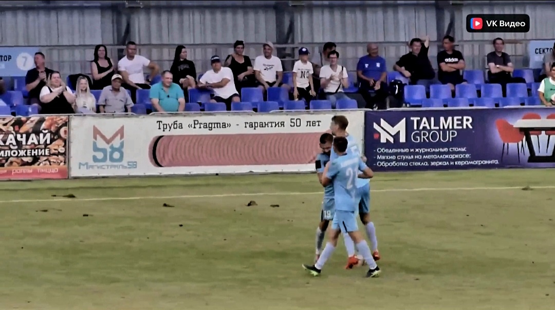 Не сплоховали перед  «Космосом», одним из лидеров группы...