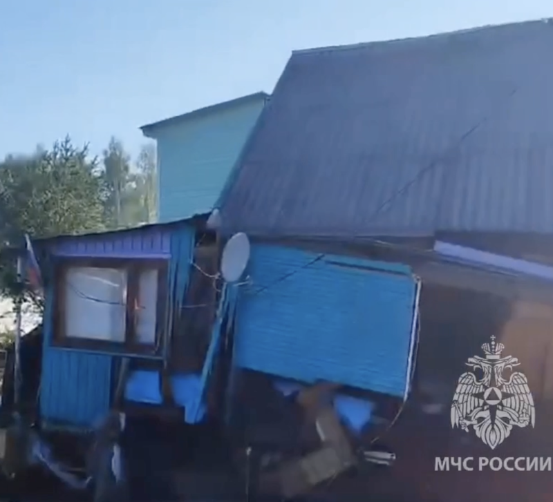    Скриншот: МЧС России