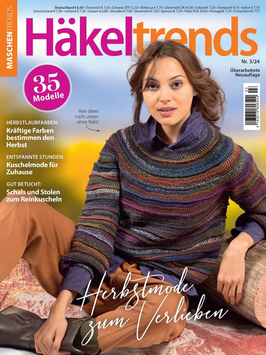Maschentrends №3 2024г.