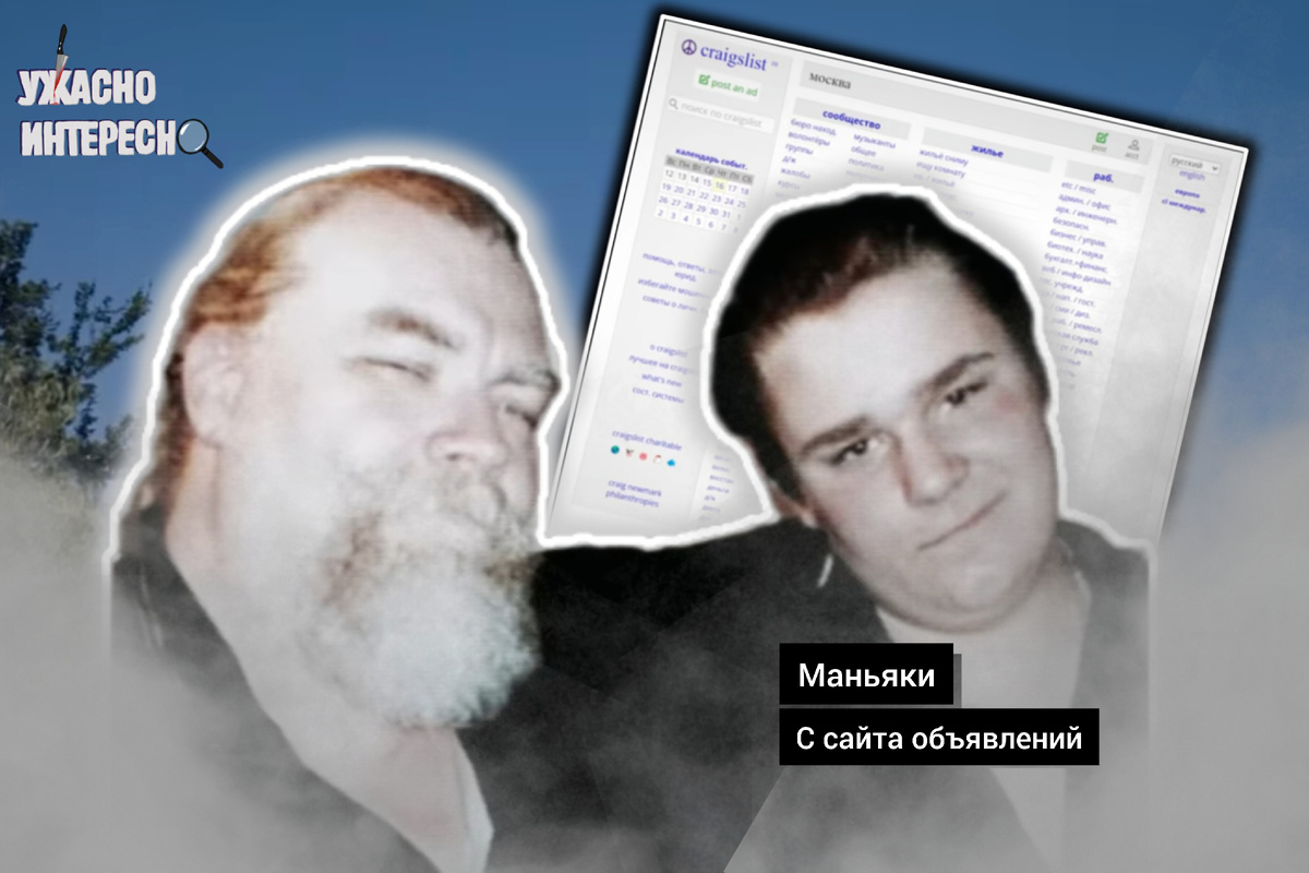 Иллюстрация автора