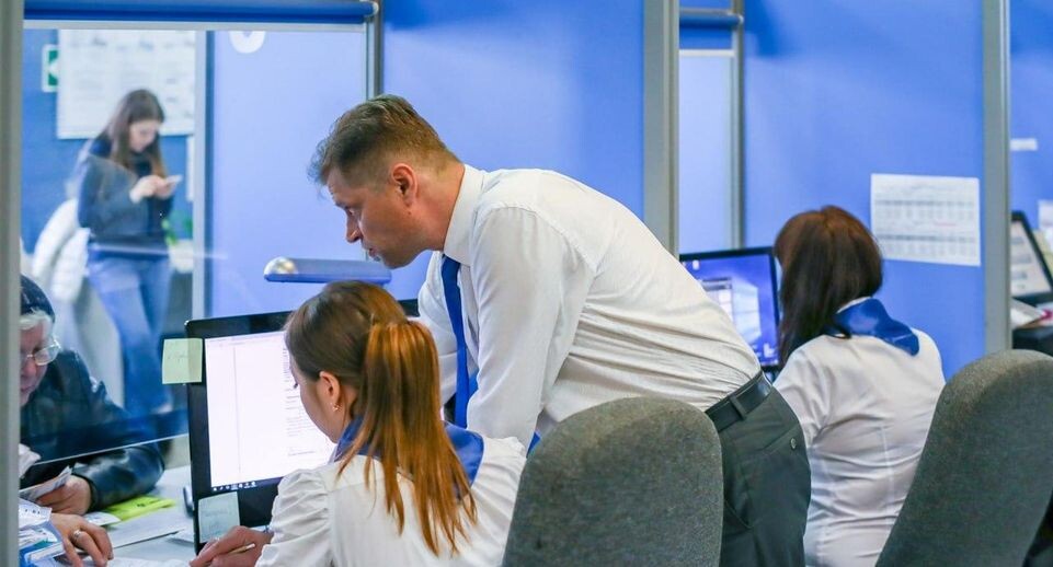    пресс-служба министерства жилищно-коммунального хозяйства Московской области