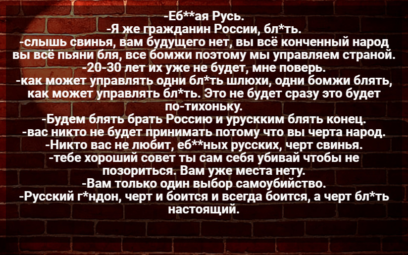 Автор: В. Панченко