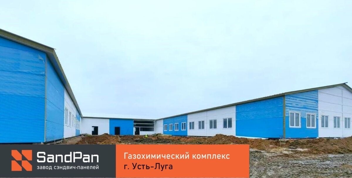 Процесс строительство объекта г. Усть-Луга, Ленинградская область