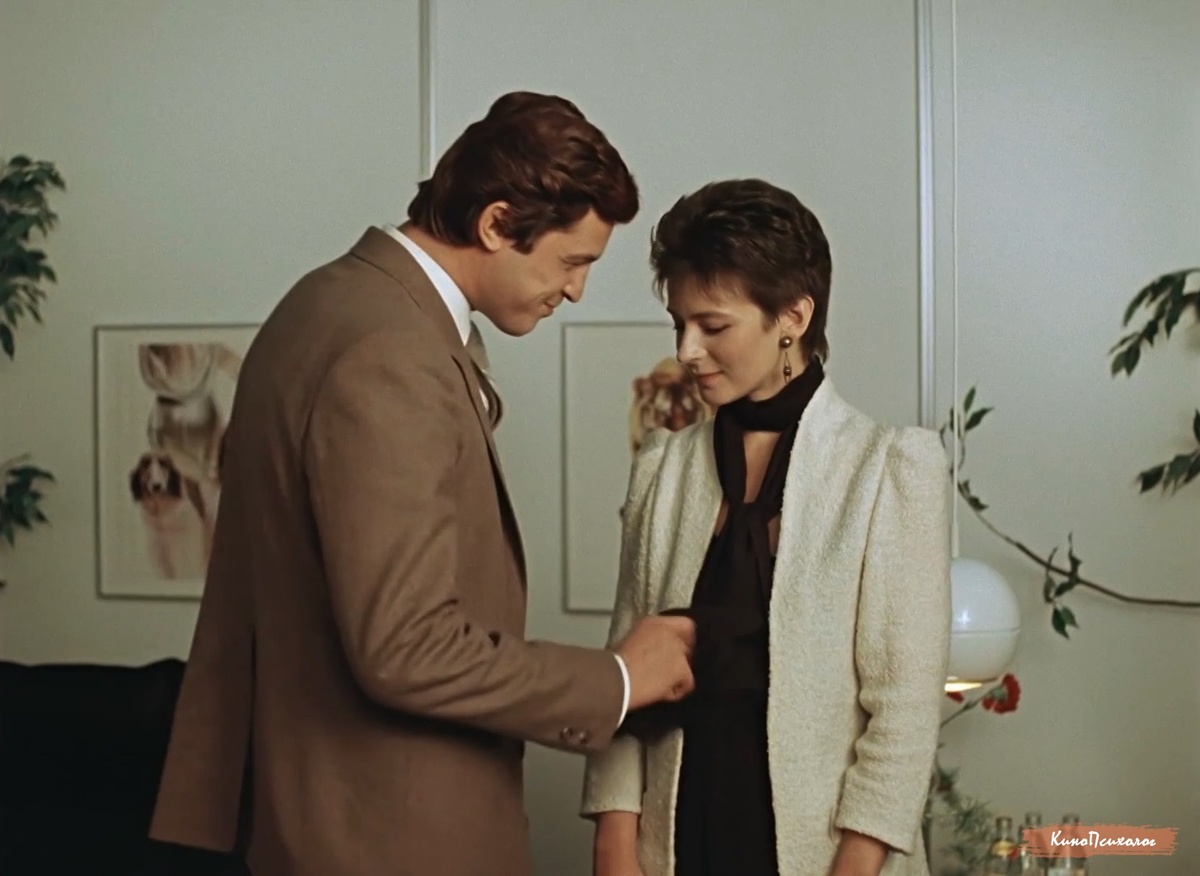 "Зимняя вишня", скриншот.