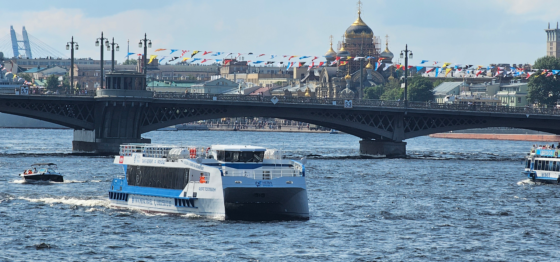     Фото: «Нева Тревел»